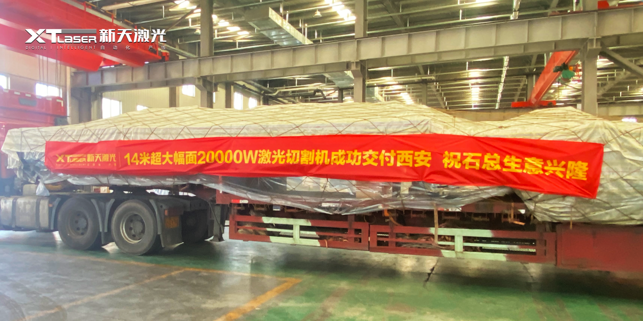 钢结构什么是钢结构?的最新报道雷火电竞(图8) 钢结构什么是钢结构?的最新报道雷火电竞(图8)