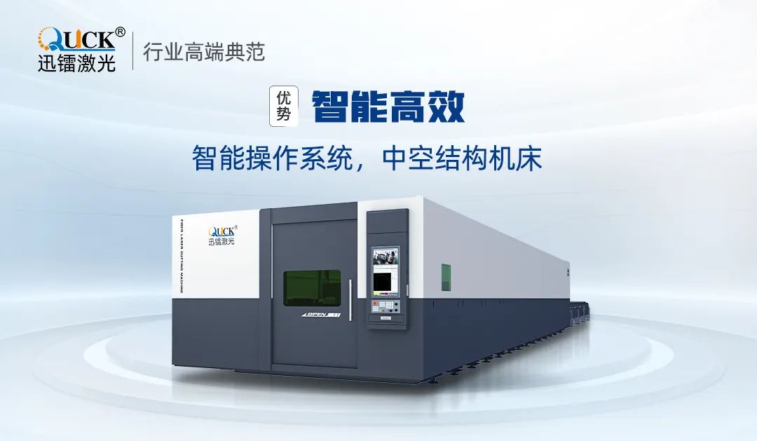 钢结构什么是钢结构?的最新报道雷火电竞(图10) 钢结构什么是钢结构?的最新报道雷火电竞(图10)