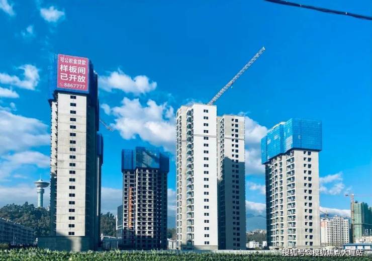 雷火电竞大理阳光满园@楼盘信息_实时动态_阳光满园最新价格_户型解析_交房时间(图5) 雷火电竞大理阳光满园@楼盘信息_实时动态_阳光满园最新价格_户型解析_交房时间(图5)