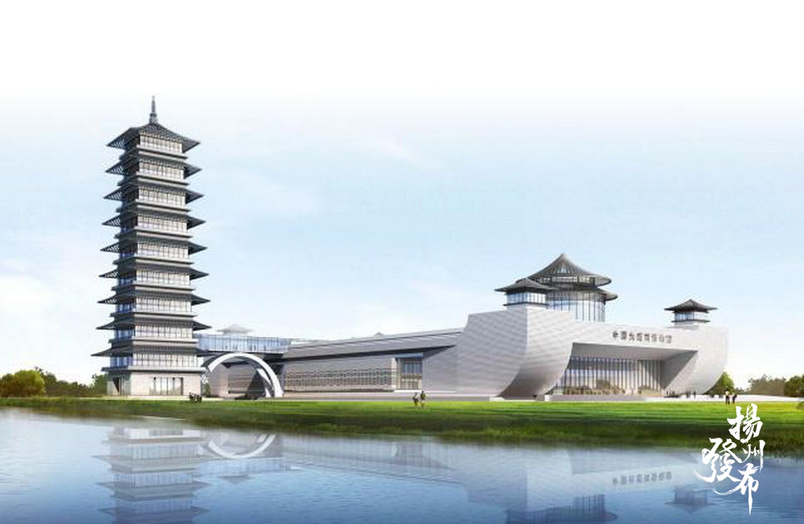 雷火电竞封顶!中国大运河博物馆大运塔主体建成(图1) 雷火电竞封顶!中国大运河博物馆大运塔主体建成(图1)