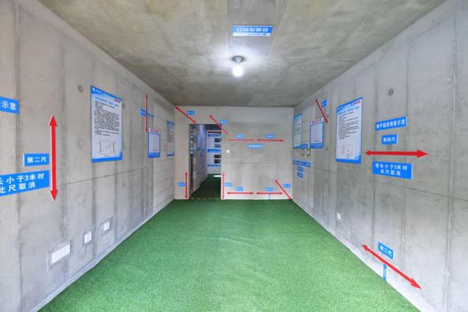 雷火电竞2023年上海市静安区建设工程质量月现场综合观摩会在这个项目现场召开(图2) 雷火电竞2023年上海市静安区建设工程质量月现场综合观摩会在这个项目现场召开(图2)