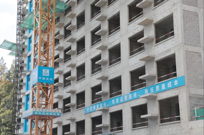雷火电竞2023年上海市静安区建设工程质量月现场综合观摩会在这个项目现场召开(图4) 雷火电竞2023年上海市静安区建设工程质量月现场综合观摩会在这个项目现场召开(图4)