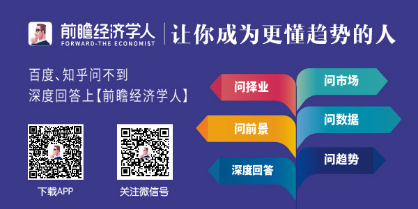 雷火电竞钢结构行业面临转型升级 未来需择优发展(图1) 雷火电竞钢结构行业面临转型升级 未来需择优发展(图1)