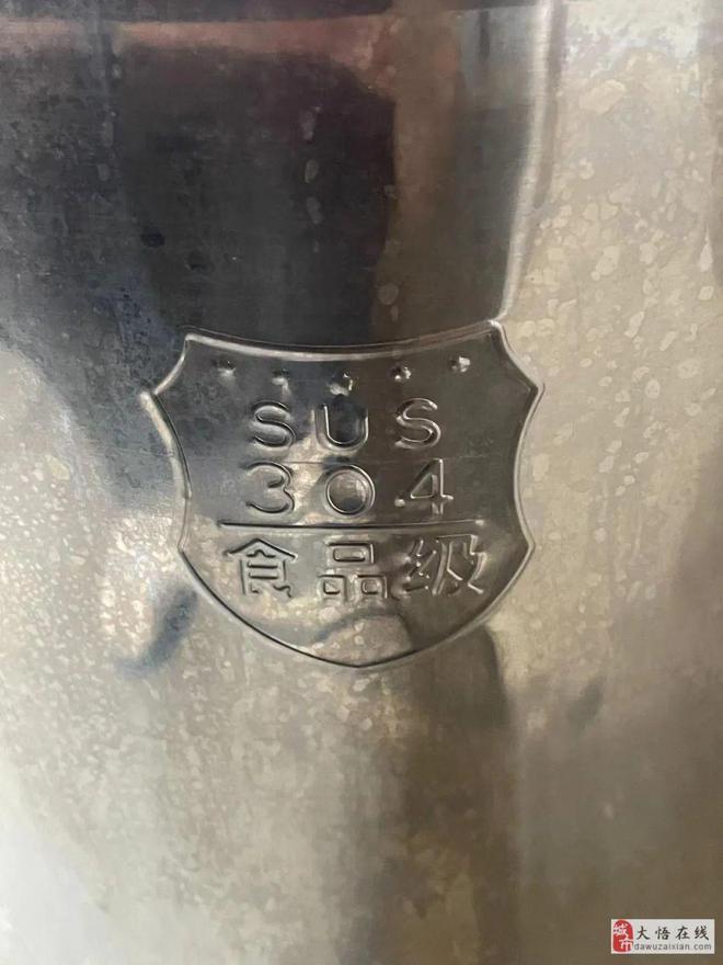 【便民二手】大悟闲置洗衣机烤箱麻将机三轮车梳妆台等物雷火电竞品低价处理!(图1) 【便民二手】大悟闲置洗衣机烤箱麻将机三轮车梳妆台等物雷火电竞品低价处理!(图1)