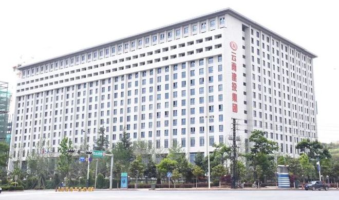 吉成·大宸雷火电竞懿景 5分钟带你深度解析住宅黑科技——铝模工艺!(图2) 吉成·大宸雷火电竞懿景 5分钟带你深度解析住宅黑科技——铝模工艺!(图2)