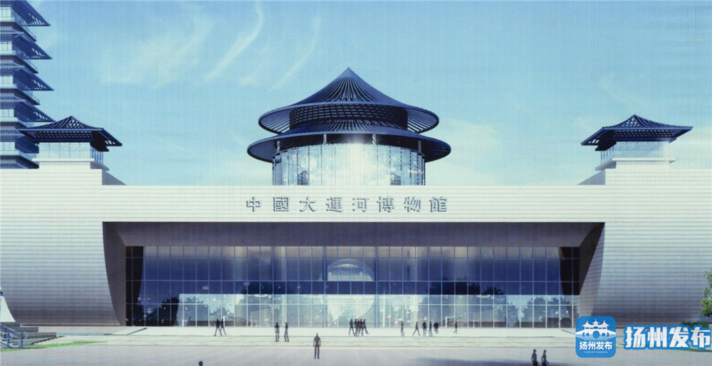 先睹为快！中国大运河博物馆“金属身”全景呈现雷火电竞(图1)