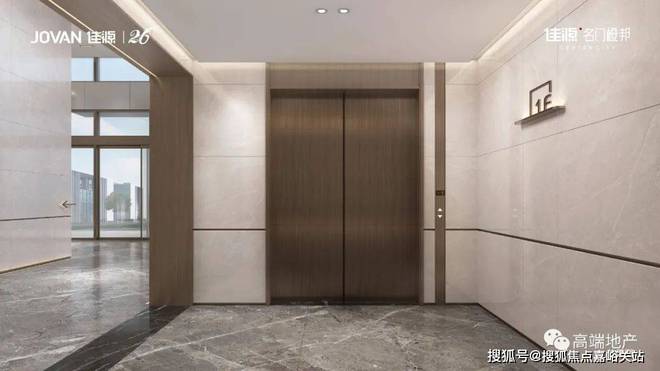 雷火电竞郑州佳源·名门橙邦-售楼处电话;【官网】楼盘详情(图10) 雷火电竞郑州佳源·名门橙邦-售楼处电话;【官网】楼盘详情(图10)