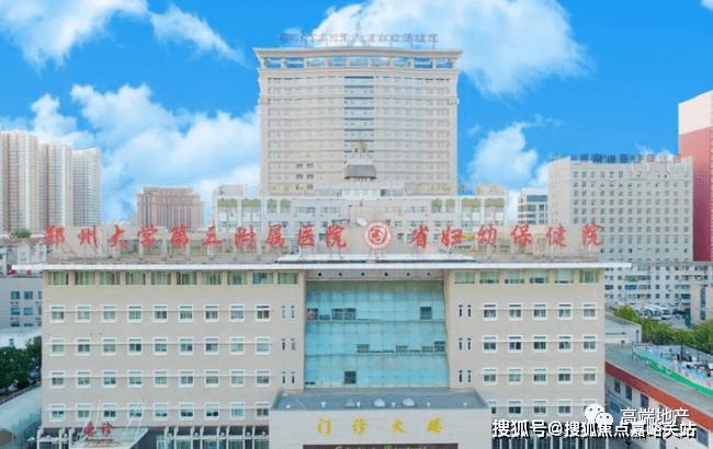 雷火电竞郑州佳源·名门橙邦-售楼处电话;【官网】楼盘详情(图20) 雷火电竞郑州佳源·名门橙邦-售楼处电话;【官网】楼盘详情(图20)