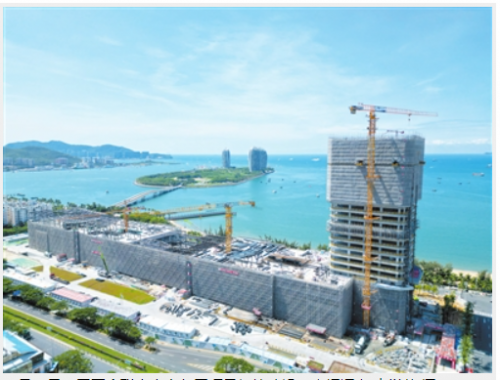 雷火电竞格力地产:三亚合联国家商务区项目装配式钢结构成亮点(图2) 雷火电竞格力地产:三亚合联国家商务区项目装配式钢结构成亮点(图2)