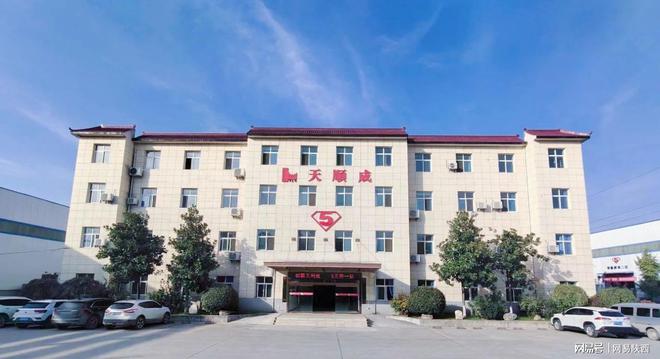 沣西新城：陕西天顺成铝模新技术有限公司——爱“拼”才会赢！雷火电竞(图1)