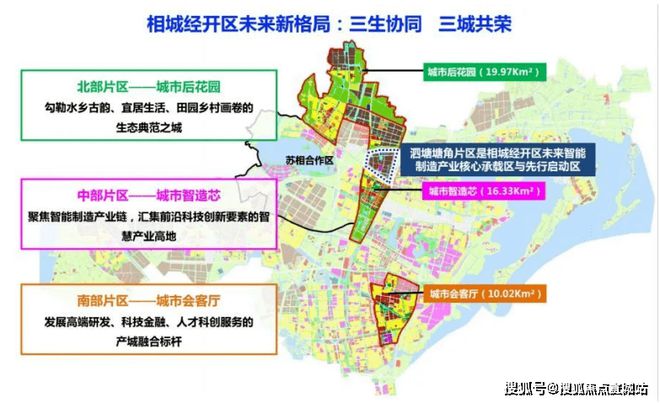 雷火电竞官方发布@花语云萃开盘在即@花语云萃官方网站房产百科(图10) 雷火电竞官方发布@花语云萃开盘在即@花语云萃官方网站房产百科(图10)
