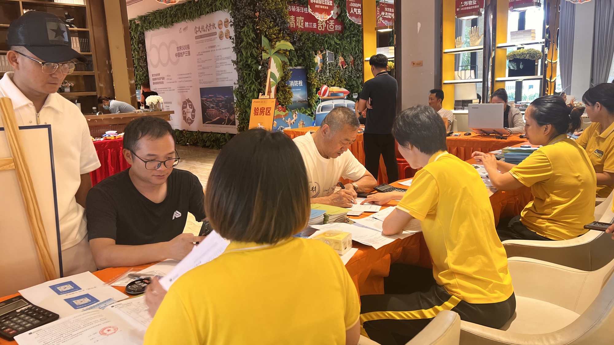 海南省东方市碧桂园海雷火电竞逸半岛项目顺利交付748套房屋(图1)