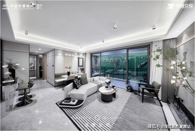 苏州花语云萃-花语云萃盘百科详情-雷火电竞官方发布消息！(图2)