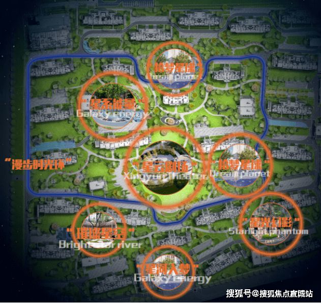 苏州花语云萃-花语云萃盘百科详情-雷火电竞官方发布消息！(图8)