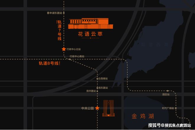 苏州花语云萃-花语云萃盘百科详情-雷火电竞官方发布消息！(图12)