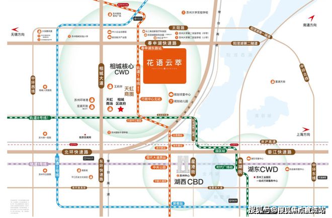 苏州花语云萃-花语云萃盘百科详情-雷火电竞官方发布消息！(图11)