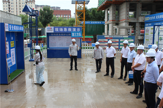 济南能建·紫郡兰园:匠心+智慧 赋能高“质量”雷火电竞(图1) 济南能建·紫郡兰园:匠心+智慧 赋能高“质量”雷火电竞(图1)