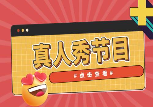 2022年中国钢结构行业现状分析 中长期看好钢结构渗透率提升雷火电竞(图1) 2022年中国钢结构行业现状分析 中长期看好钢结构渗透率提升雷火电竞(图1)