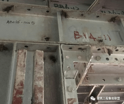 雷火电竞铝模施工易出现的12个问题你是否遇到过?如何应对?(图1) 雷火电竞铝模施工易出现的12个问题你是否遇到过?如何应对?(图1)