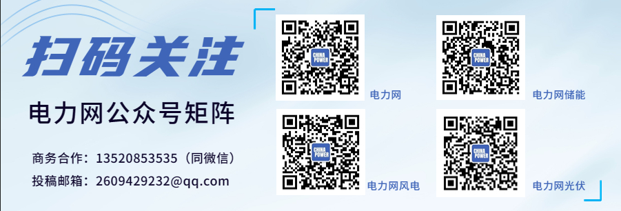 沙特国王港雷火电竞项目P4包首个大型钢结构建筑物移交(图1) 沙特国王港雷火电竞项目P4包首个大型钢结构建筑物移交(图1)