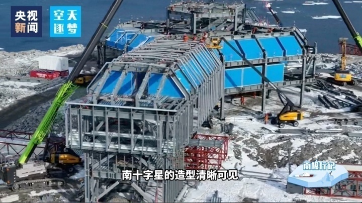 雷火电竞在南极怎么盖房子？读完你就懂了(图3)