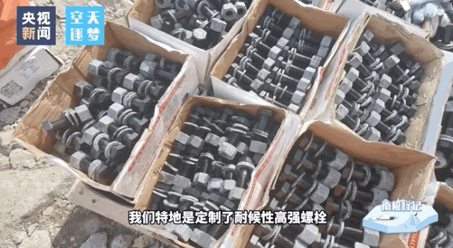 雷火电竞在南极怎么盖房子？读完你就懂了(图5)