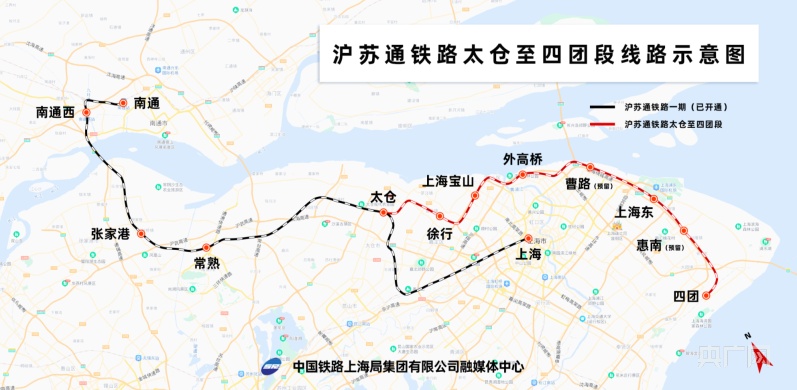 雷火电竞上海东动车运用所六线检修库主体结构完工(图2)