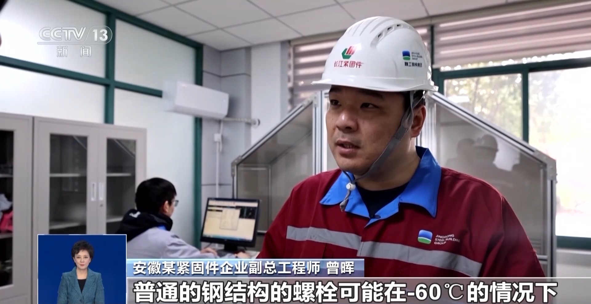中国基建狂魔在南雷火电竞极建“新家”有哪些挑战？(图14)