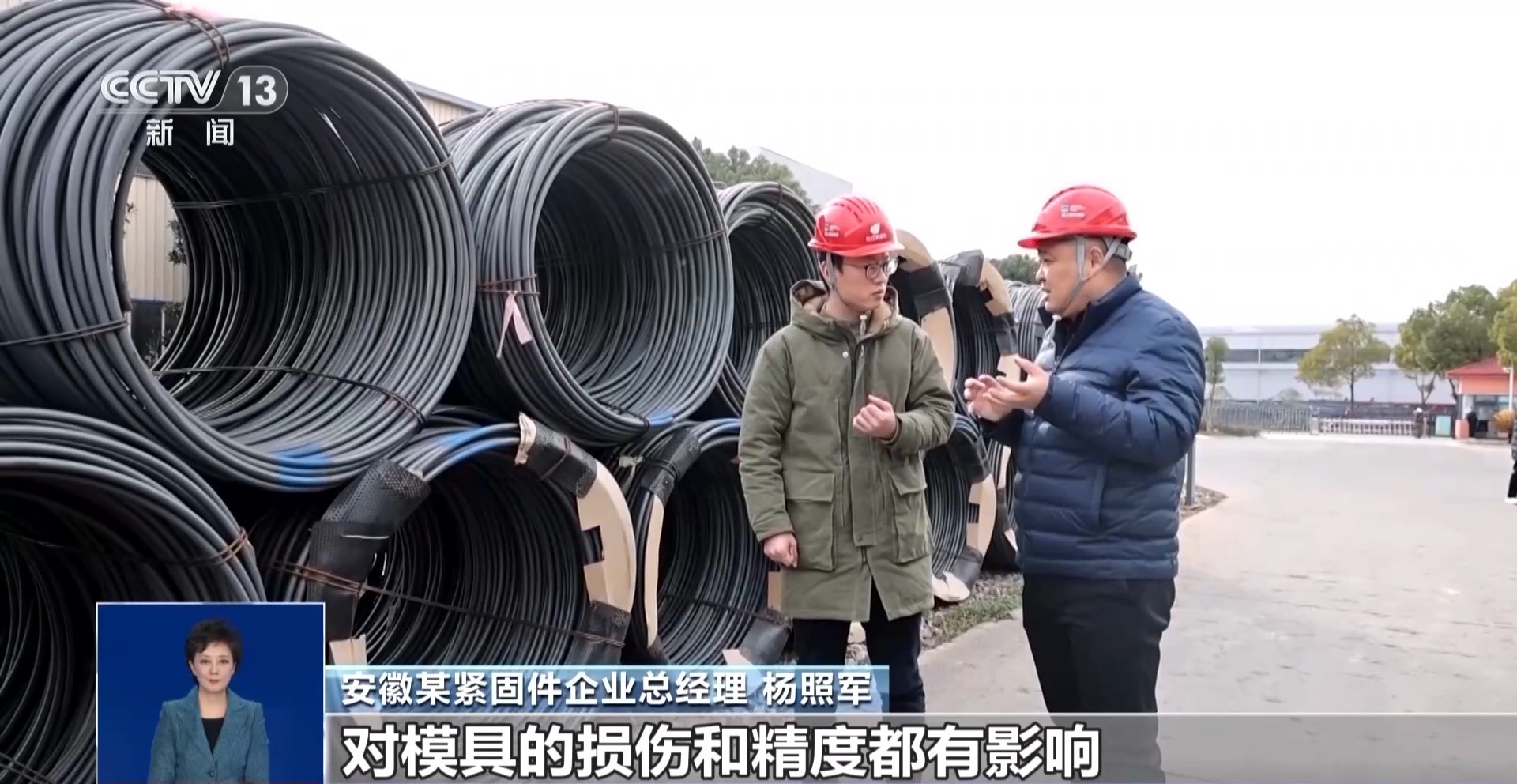 中国基建狂魔在南雷火电竞极建“新家”有哪些挑战？(图8)