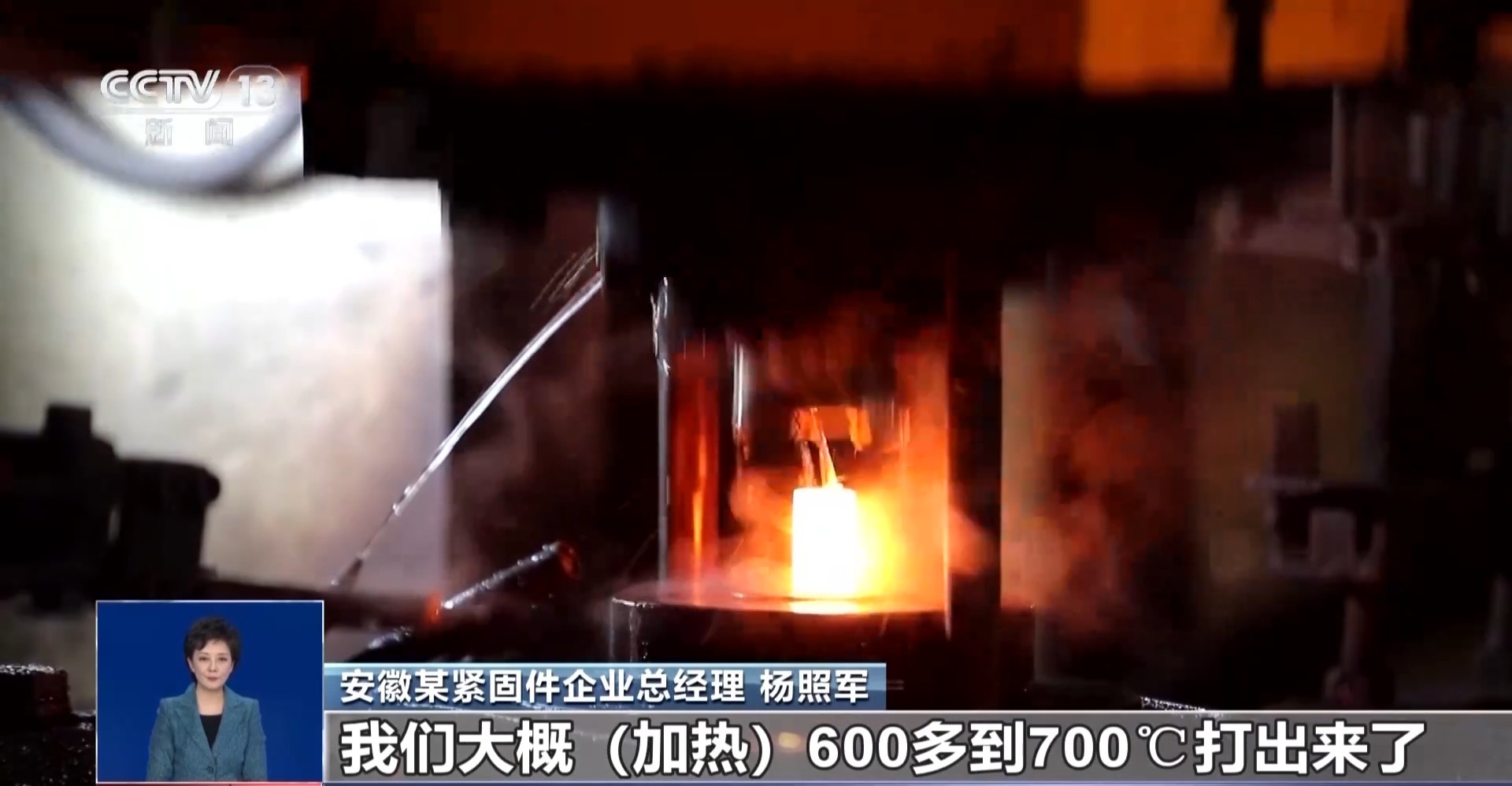 中国基建狂魔在南雷火电竞极建“新家”有哪些挑战？(图12)