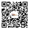雷火电竞水电六局两项工程获评山东省“泰山杯”和“优质结构工程”(图1)