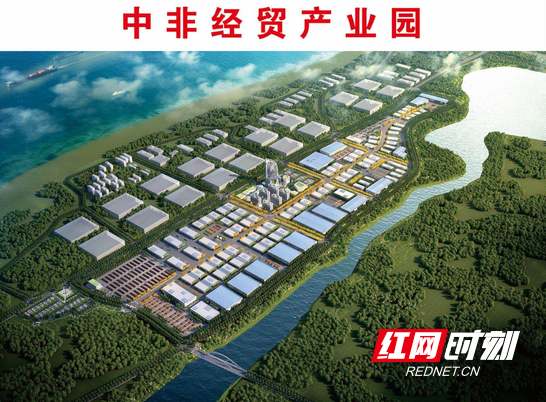 撸起袖子就是干!快来看湖南14个市州雷火电竞重点项目的“自我介绍”(图21) 撸起袖子就是干!快来看湖南14个市州雷火电竞重点项目的“自我介绍”(图21)