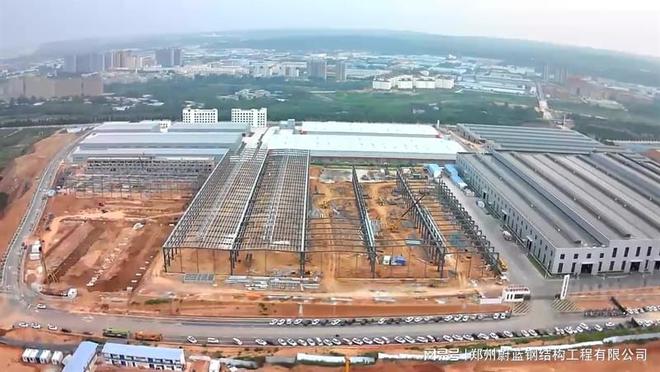 许昌钢结构屋面改造翻新雷火电竞(图2) 许昌钢结构屋面改造翻新雷火电竞(图2)