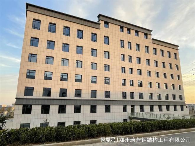 雷火电竞深度解读:钢结构楼房造价背后的故事(图1) 雷火电竞深度解读:钢结构楼房造价背后的故事(图1)