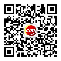 雷火电竞2024年钢结构市场需求分析及前景预测(图3) 雷火电竞2024年钢结构市场需求分析及前景预测(图3)
