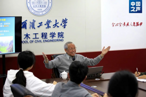 燕之屋《先生》专访沈世钊:中国钢结构协会最高成就奖获得者雷火电竞(图8) 燕之屋《先生》专访沈世钊:中国钢结构协会最高成就奖获得者雷火电竞(图8)