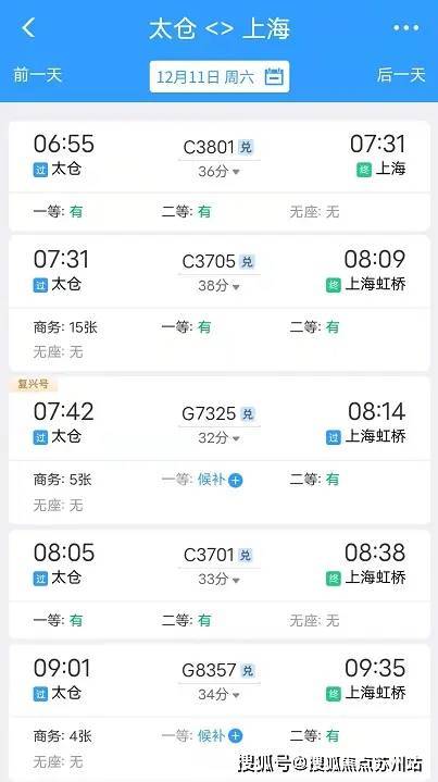 雷火电竞春江云锦揽月(售楼处)首页网站-2024楼盘评测_春江云锦揽月-户型丨停车位(图5) 雷火电竞春江云锦揽月(售楼处)首页网站-2024楼盘评测_春江云锦揽月-户型丨停车位(图5)