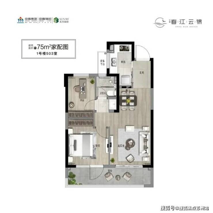 雷火电竞春江云锦揽月(售楼处)首页网站-2024楼盘评测_春江云锦揽月-户型丨停车位(图9) 雷火电竞春江云锦揽月(售楼处)首页网站-2024楼盘评测_春江云锦揽月-户型丨停车位(图9)